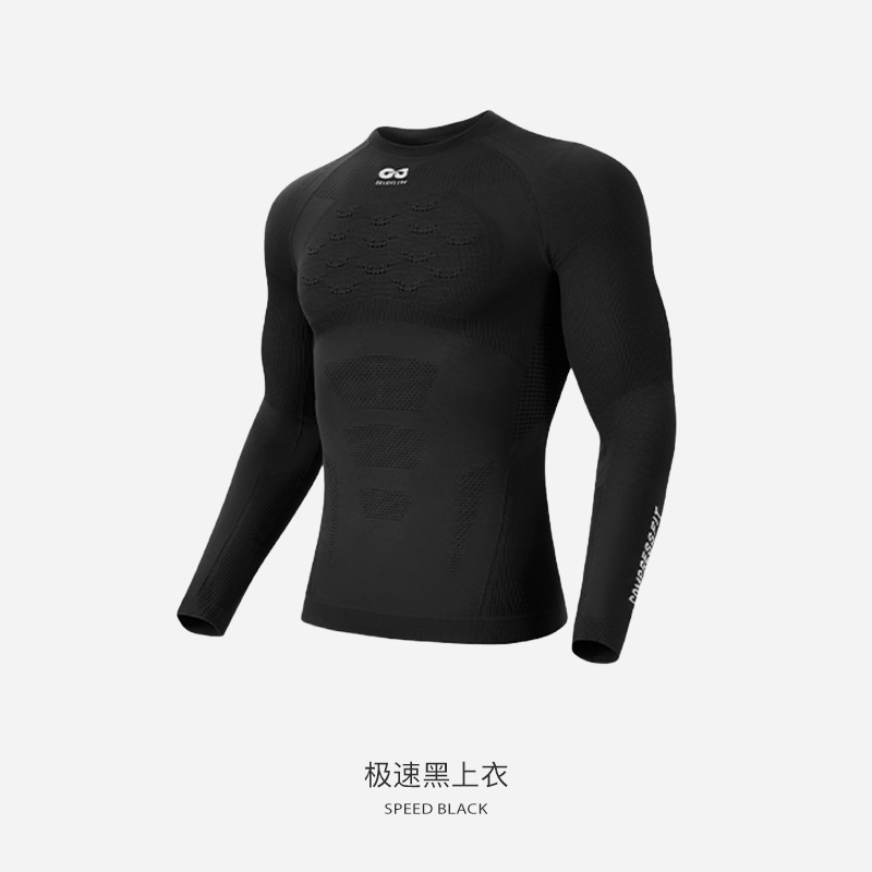 신상 남성용 스키 보온 베이스 레이어 세트 빠른 건조  - Thermal Base Layer 리뷰 및 가격