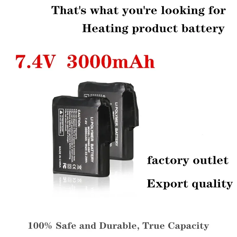 가열 장갑 배터리 7.4V 3000mAh 755060- - Heated Insole Rechargeable 리뷰 및 가격